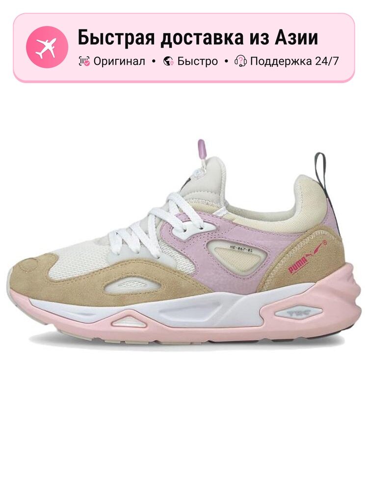Кроссовки PUMA TRC Blaze
