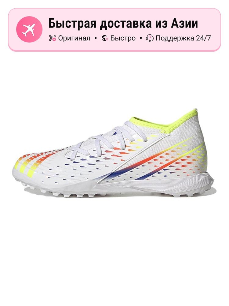 Бутсы adidas Jr. Tiempo Legend 9