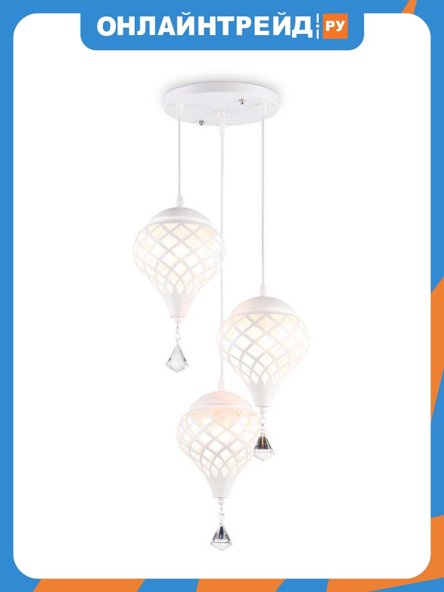 Подвесная люстра Ambrella Light Comfort Loft TR8443