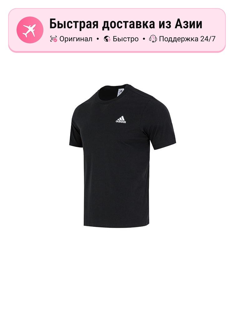 Футболка adidas Essentials