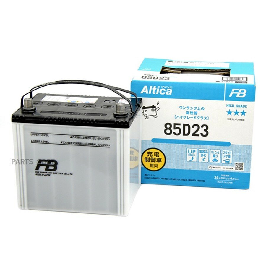 Аккумулятор FB9000 от официального дистрибьютора, FURUKAWA BATTERY, артикул 85D23L