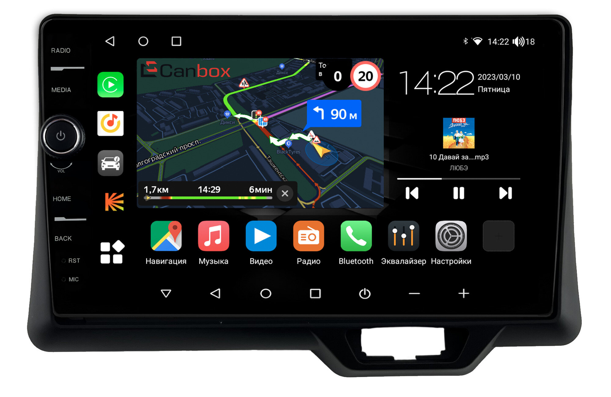Штатная магнитола Honda N-BOX 3 2023-2026 Canbox M-Line 7850-10-1606 на Android 10 (4G-SIM, 2/32, DSP, QLed)
