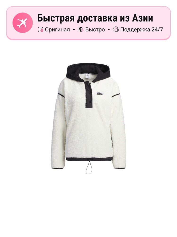 Свитшот adidas Originals R.Y.V., 1 шт.