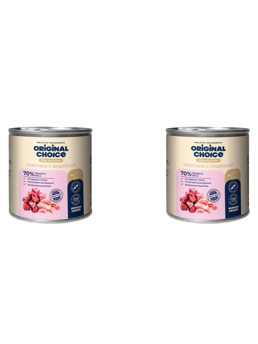 ORIGINAL CHOICE Консервы для собак мелких пород Elite Nutrition Adult Mini телятина с индейкой, 240 г - 2 штуки