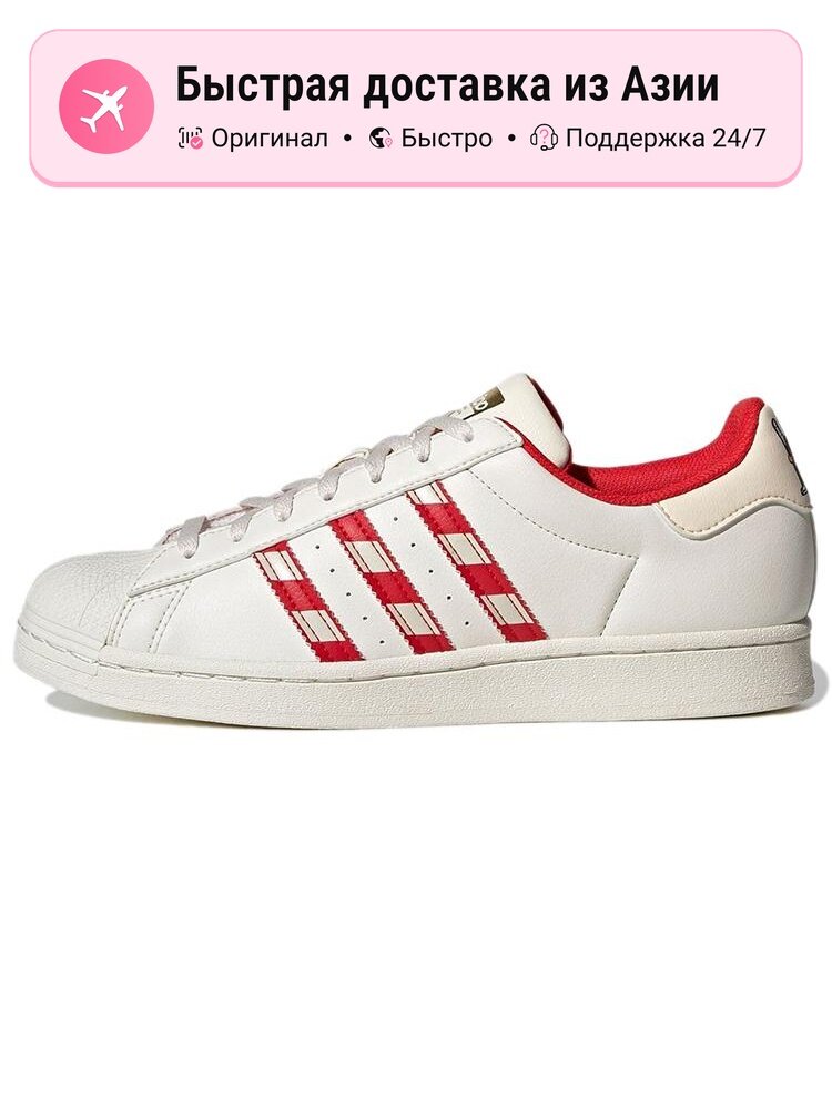 Кроссовки adidas Originals Superstar