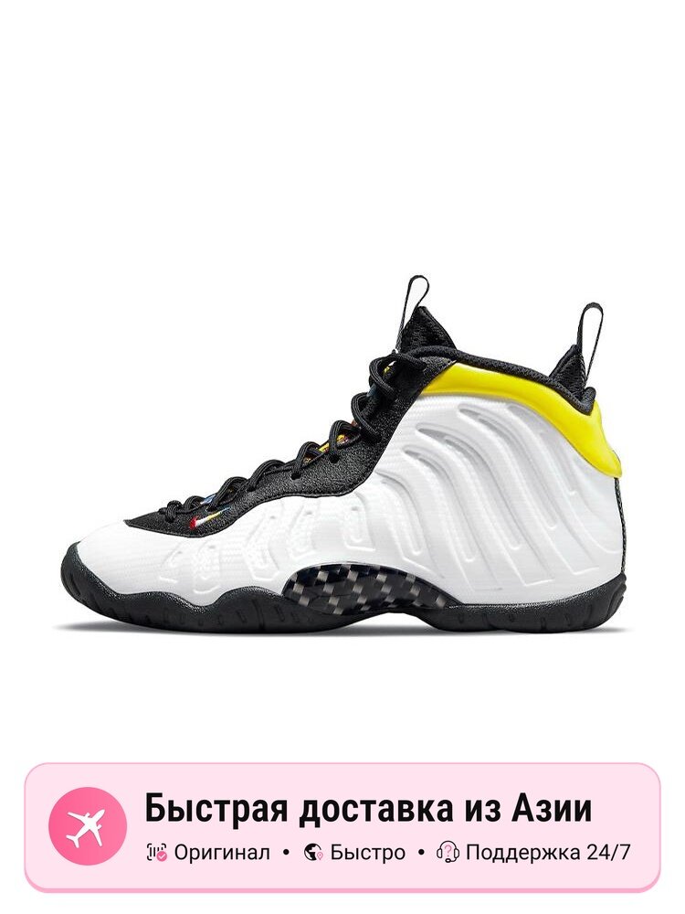 Кроссовки NIKE Little Posite One