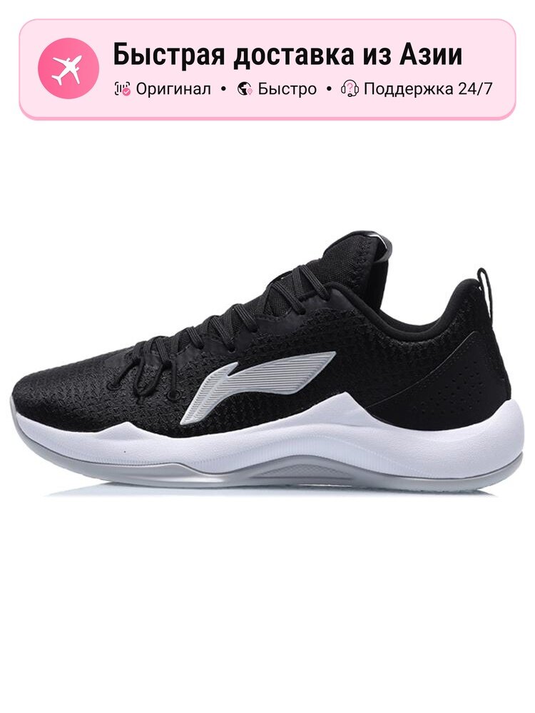 Кроссовки LI-NING Magic Cloud