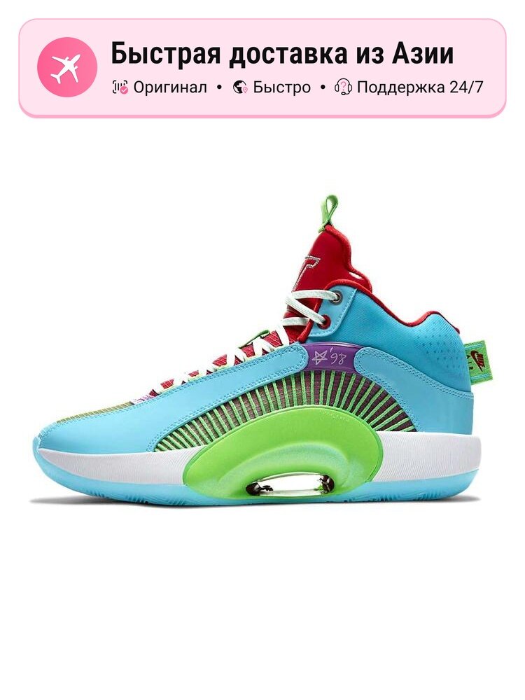 Кроссовки Air Jordan 35 PF
