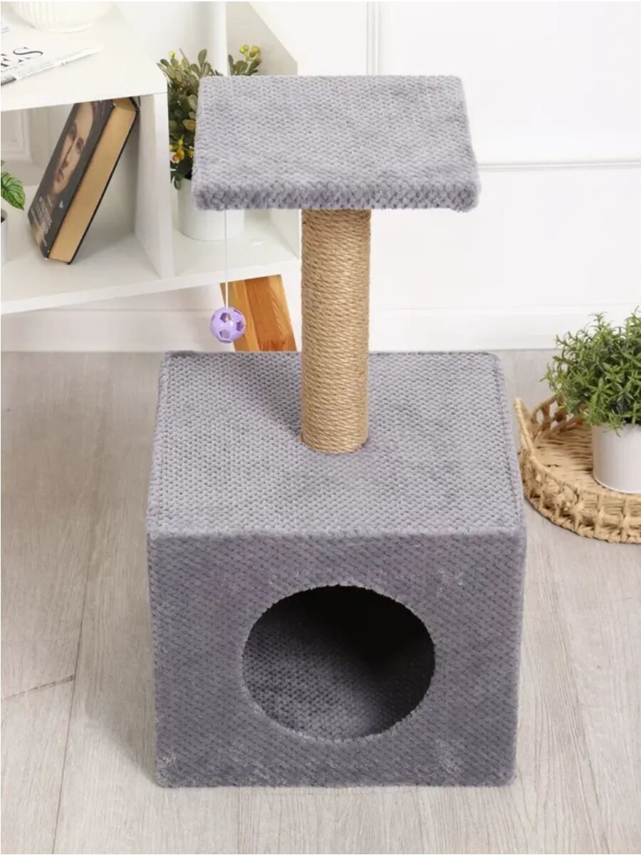 Когтеточка куб 35*30*85см