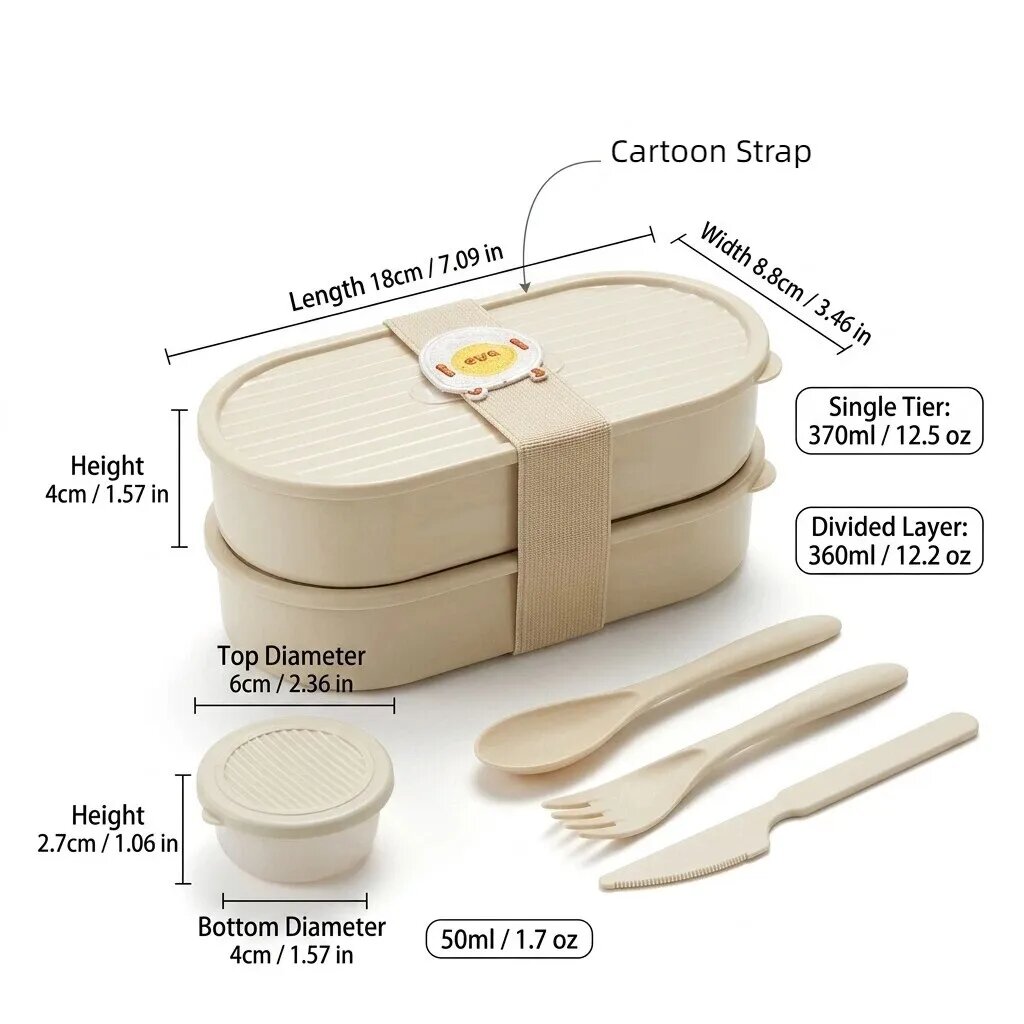 Пластиковый ланч-бокс бежевый, 3pcs Set