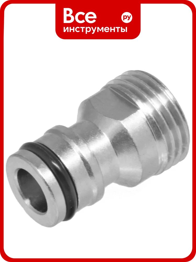 Соединитель штуцер латунный MasterProf 1/2" наружная резьба под коннектор, 2 шт ДС.070676.2