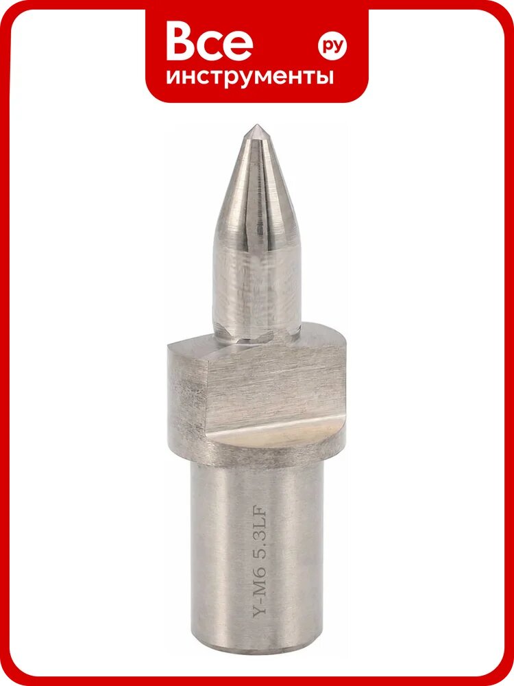 Термосверло MASTER-TOOL торцующее М6 шаг 1.0мм 5.3x12.8/32мм S=8мм Standard 405340S