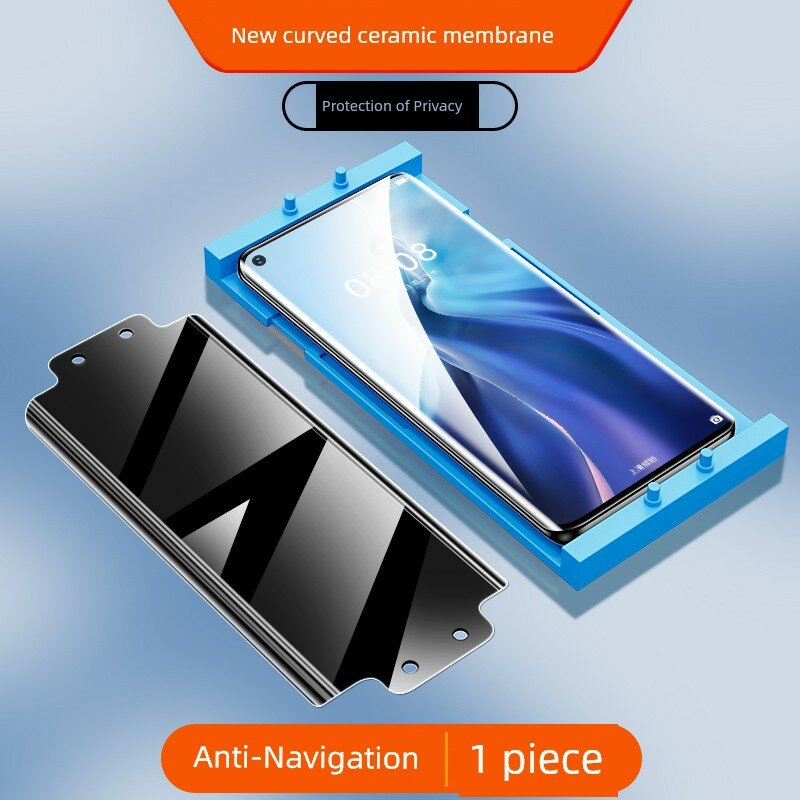 Xiaomi 12X 3D Ceramic Tempered Glass Screen Protector - Anti-Spy, Full Coverage, 1-Piece Set with Film Applicator