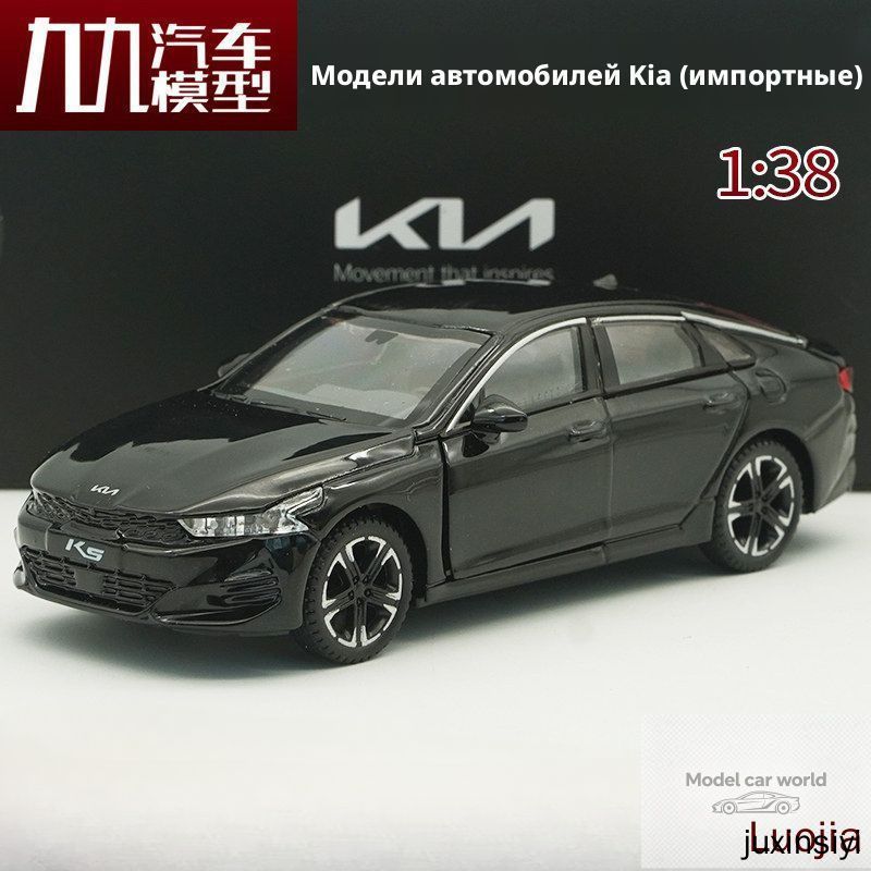 С 1:38 импортный набор : автомобильные фигурки KIA Carnival, K5 и EV9, коллекционные модели из сплава с пружинным приводом