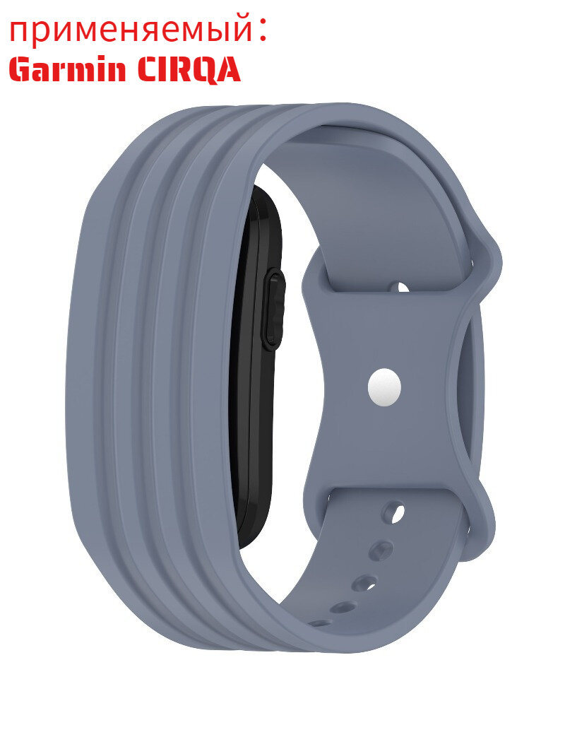 22mm Многоцветные мягкие спортивные силиконовые часы для Garmin CIRQA Силиконовый ремешок