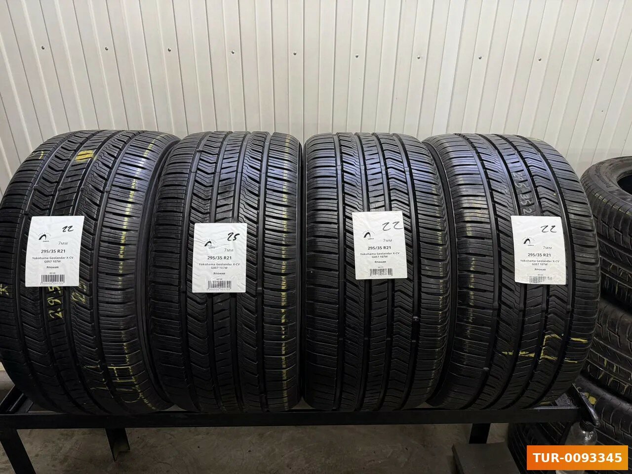 Комплект (4 шт) летних БУ шин Yokohama Geolandar X-CV G057 295/35 R21 10% износ 8188765582