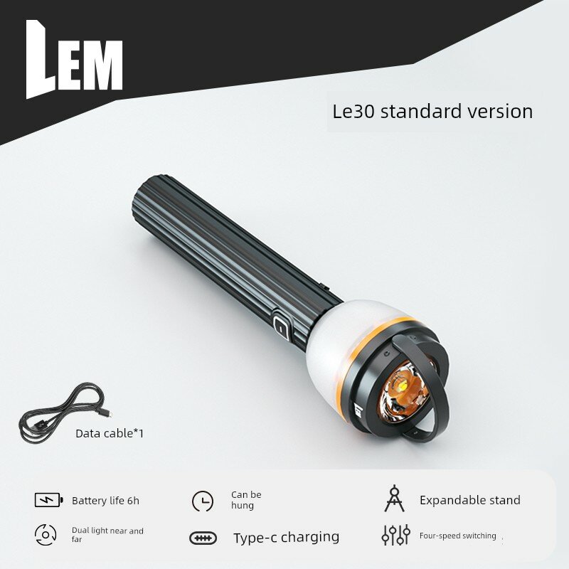 Фонарь LEM — это мощный и сверхъяркий, перезаряжаемый, компактный, портативный, долговечный, многофункциональный