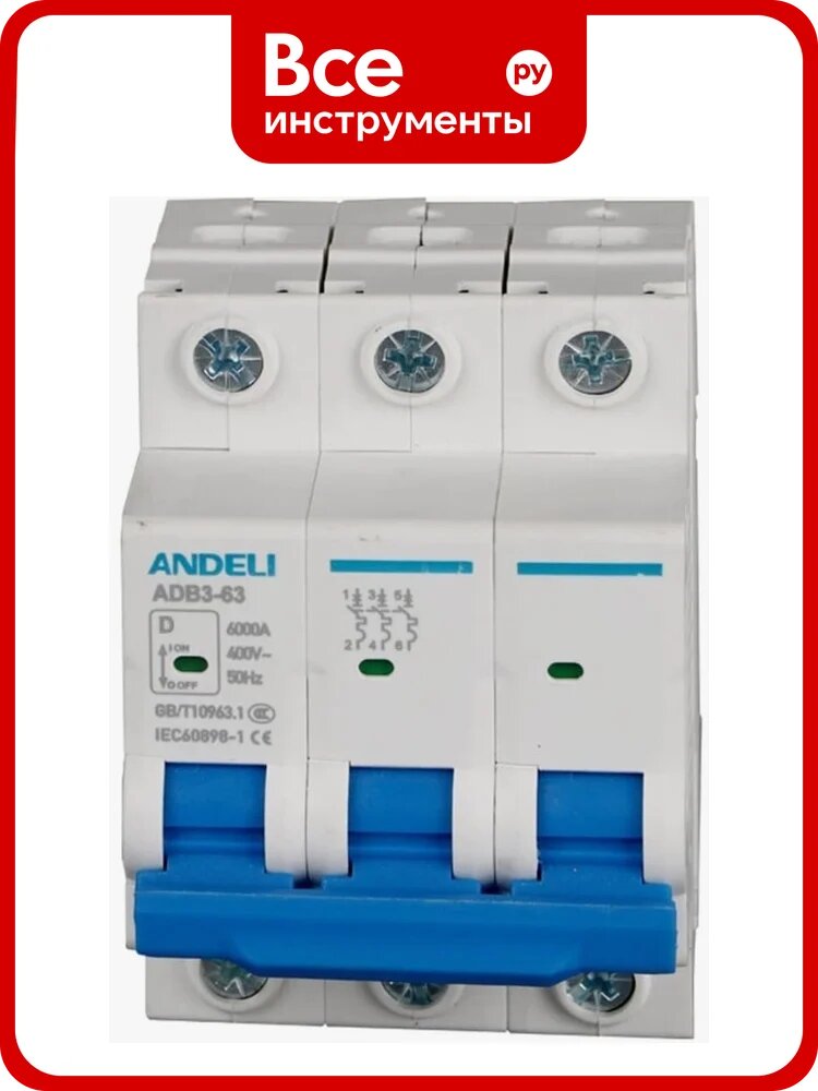 Автоматический выключатель ANDELI ADB3-63/3P 20A 6kA тип D ADL01-901