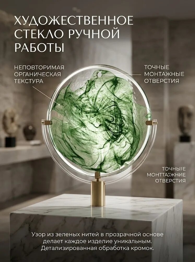 Люстра, E14, 42 Вт, подчёркивая стиль интерьера и создавая приятную атмосферу — фото 1
