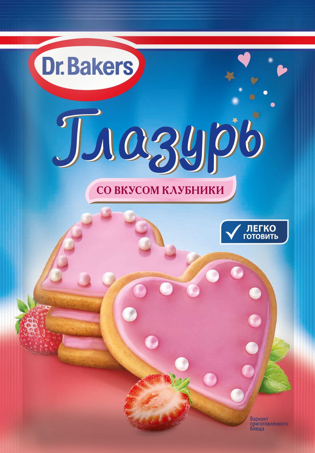 Глазурь со вкусом клубники Dr.Bakers, 90г