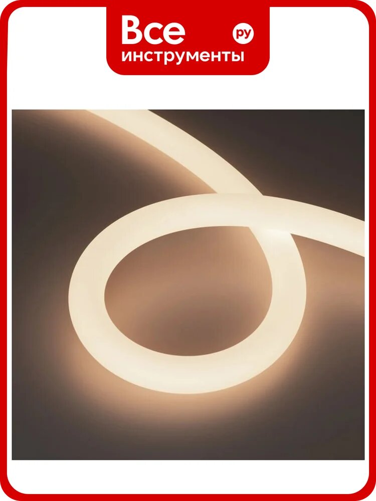 Герметичная лента Arlight MOONLIGHT-TOP-M768-D25mm 24V White-MIX 360deg 5м 037565