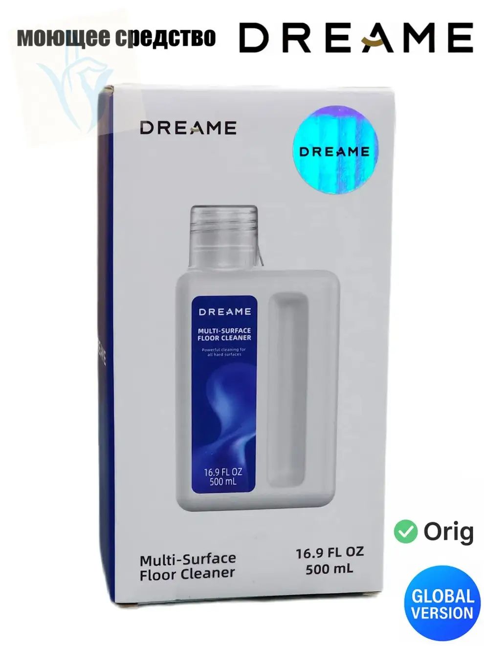 Dreame multi-surface floor cleaner. Чистящее средство для пола, Концентрат для моющих пылесосов Xiaomi , Dreame, Deerma, Roborock. не пенится