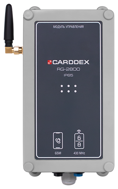 Модуль управления "RG-2800" (GSM-модуль и радиомодуль) CARDDEX
