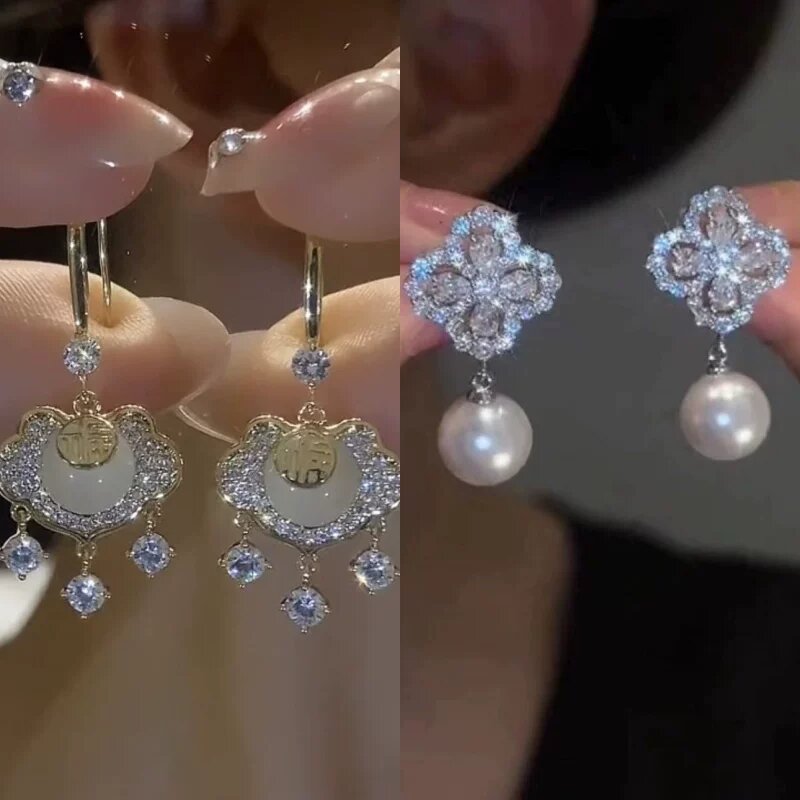 Серьги