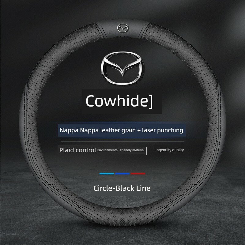 Накладка на руль Мазда - Круглая, кожа, черная, с логотипом Мазда для моделей Mazda 3, CX4, CX5, Axela, Atenza, CX30,