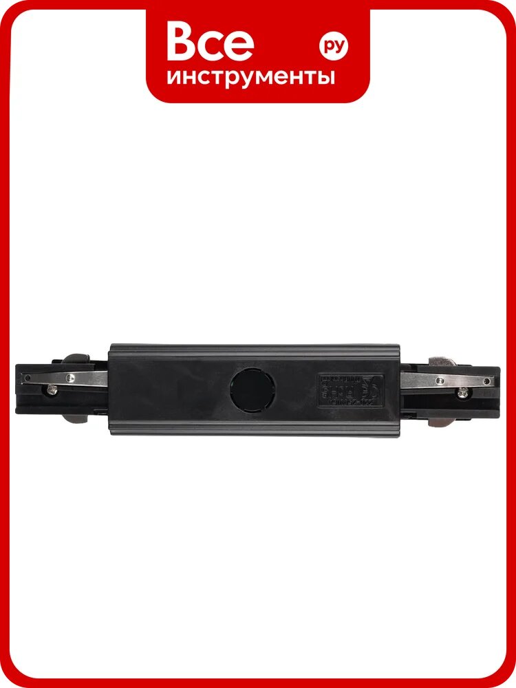 Коннектор I-образный к шинопроводу трехфазному Jazzway 3P PTR CI-BL LONG внешний черный 5063037