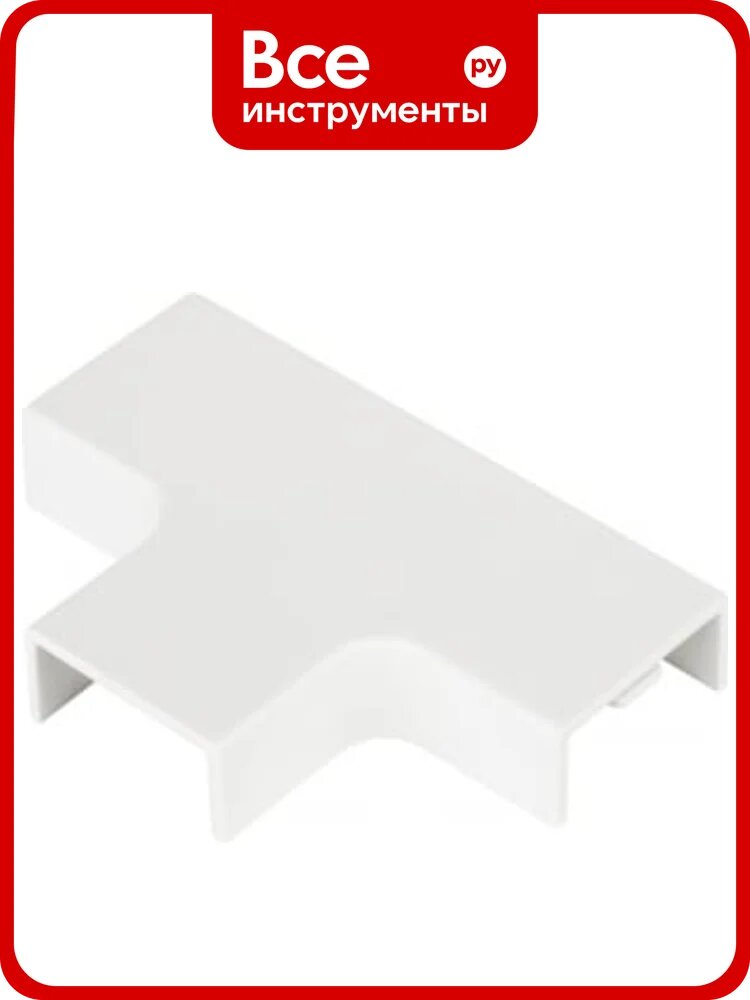T-образный угол EKF, Plast PROxima Белый 4шт tchw-60-60x4