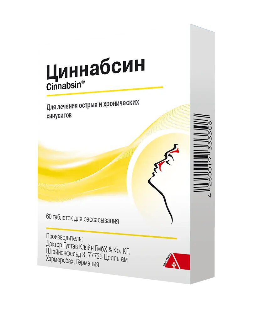 Циннабсин таблетки для рассасывания гомеопатические 60 шт