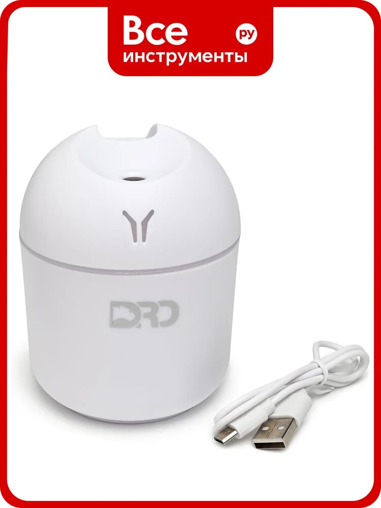 Мини-увлажнитель воздуха Diardi DHA4