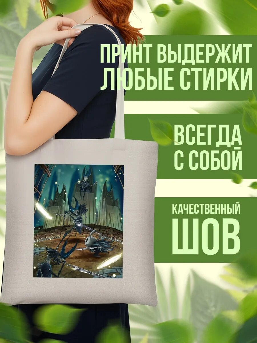 Сумка шоппер , айвори — фото 1