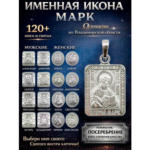 фото Иконка оптимабизнес