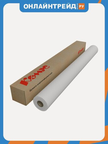 Изображение товара Бумага широкоформатна Promega я engineer 120г 914мм x 30м 50,8мм