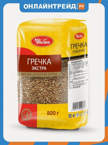 Изображение товара Крупа Увелка гречневая ядрица Экстра 800 г