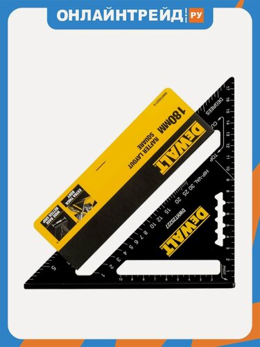 Изображение товара Кровельный угольник Dewalt DWHT25227-0, 18 см