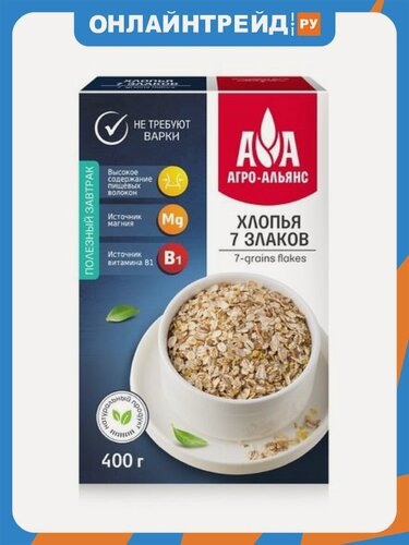 Изображение товара Хлопья Агро-альянс 7 злаков " Экстра" 400 г
