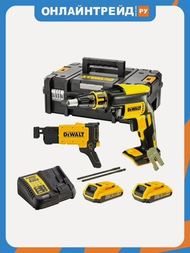 Изображение товара Шуруповерт аккумуляторный для гипсокартона Dewalt DCF620D2K-QW