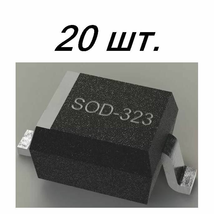 20шт BAS316 sod-323 (код A6) диод