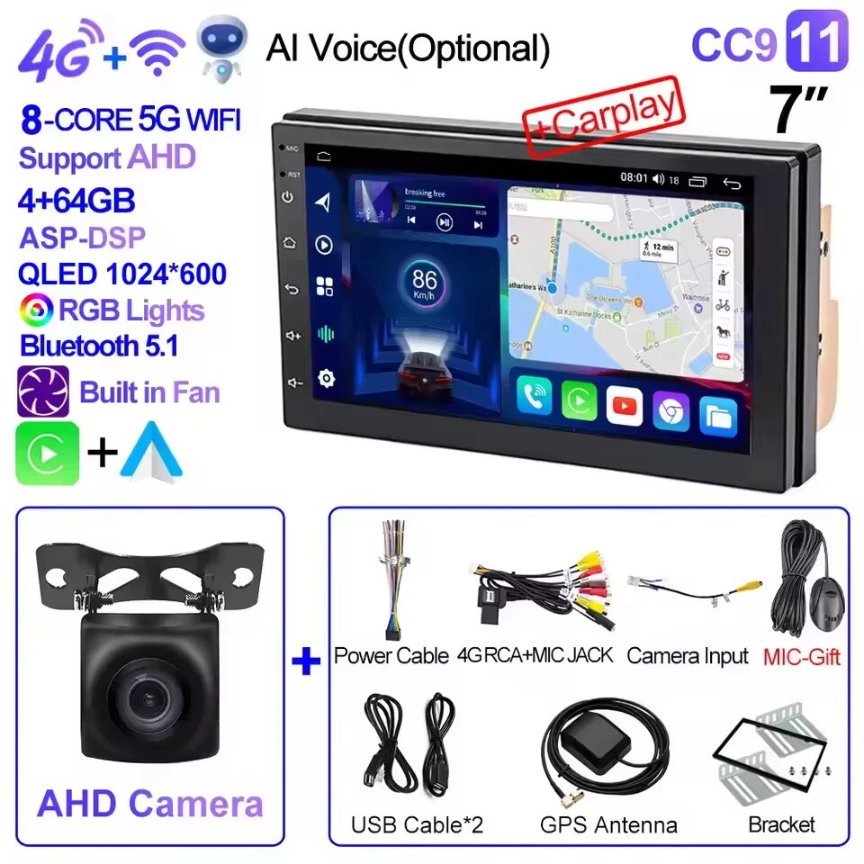 Автомагнитола Android 13 7" CC9(4-64GB) AHD