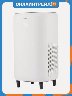 Изображение товара Очиститель воздуха Ballu AP-130
