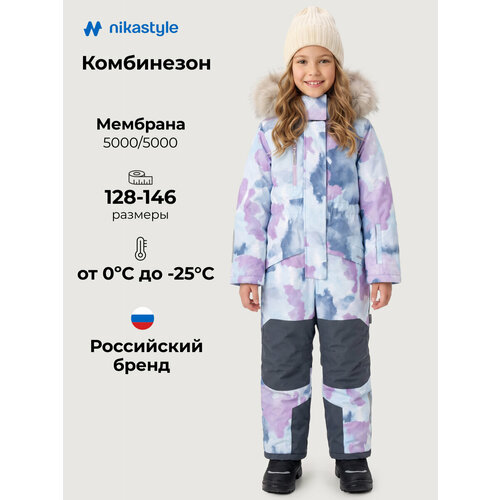 фото Комбинезон утеплённый nikastyle размер 134-68, , мультиколор