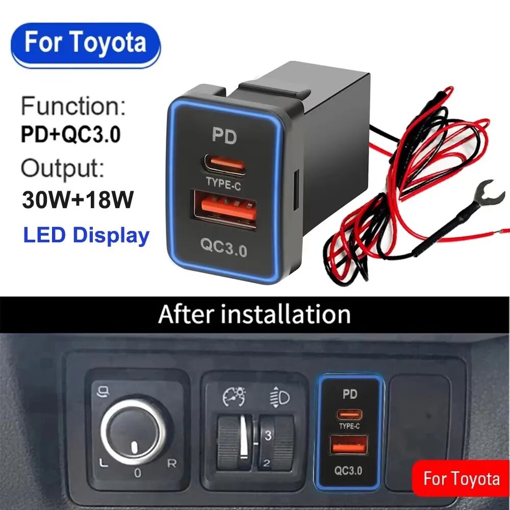 Автомобильное зарядное устройство 48W с PD QC3.0, USB-портом для быстрой зарядки, водонепроницаемое, с LED-дисплеем, для Toyota Corolla, автоаксессуары