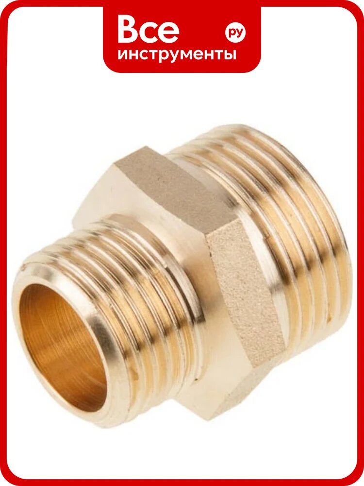 Латунный ниппель AV Engineering наружная-наружная 3/4x1/2 AVE309002