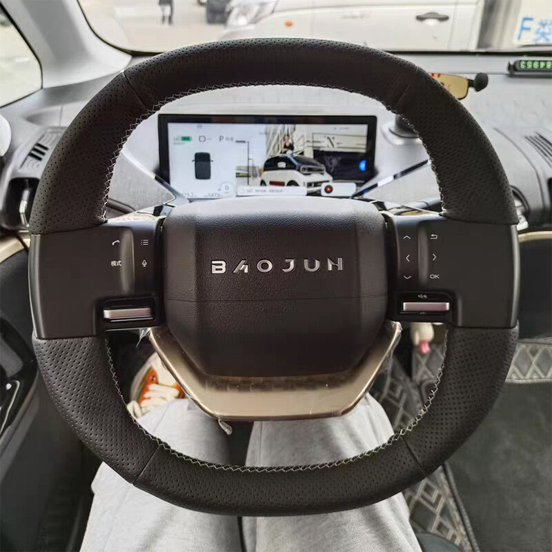 Гель-микрофибра для руля Baojun Kiwi EV и E300 — черная с серой строчкой, полная перфорация