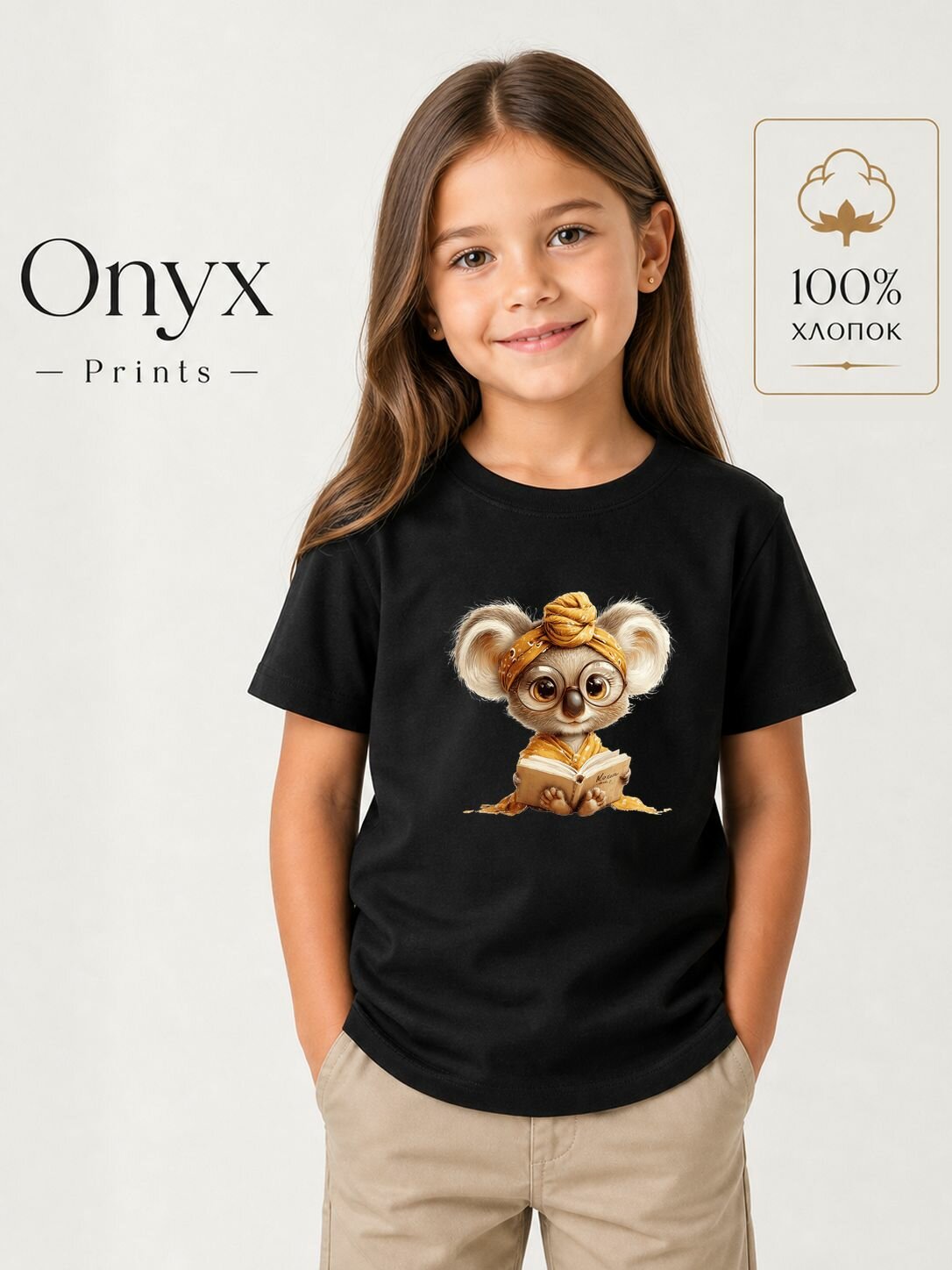 Футболка ONYX PRINTS