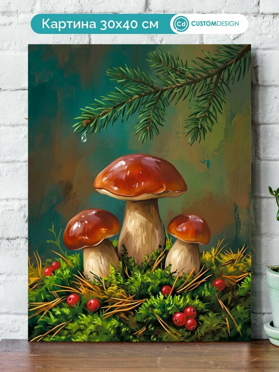Картина на стену для интерьера Грибы 30x40 см