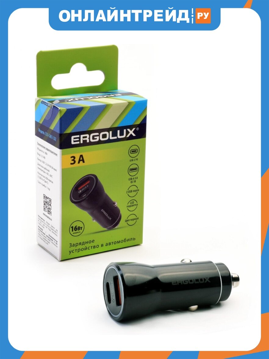 Адаптер автомобильный Ergolux ELX-CA01-C02 1USB+1Type C, 12В, 5V/3А